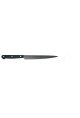 Couteau filet de sole 17 cm Poids : 0,150 kg